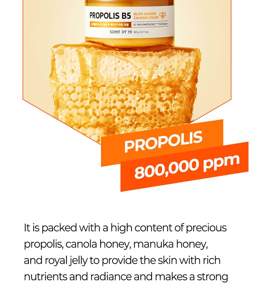 Some By Mi Propolis B5 Glow Barrier Calming Cream (60g)