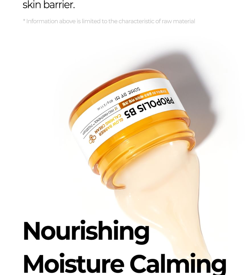 Some By Mi Propolis B5 Glow Barrier Calming Cream (60g)
