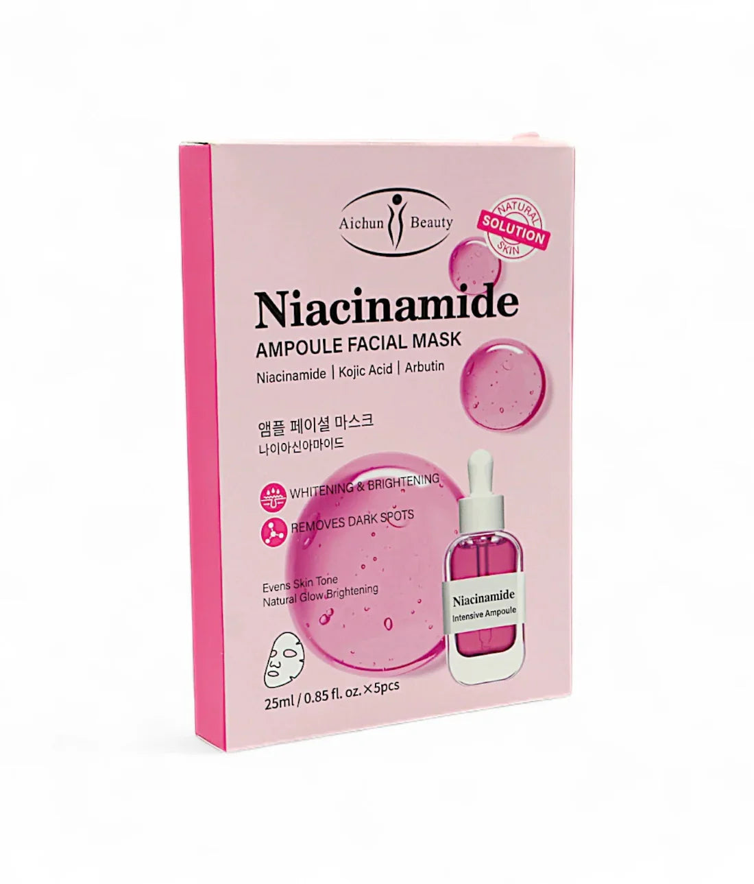 Aichun Beauty - Facial Mask